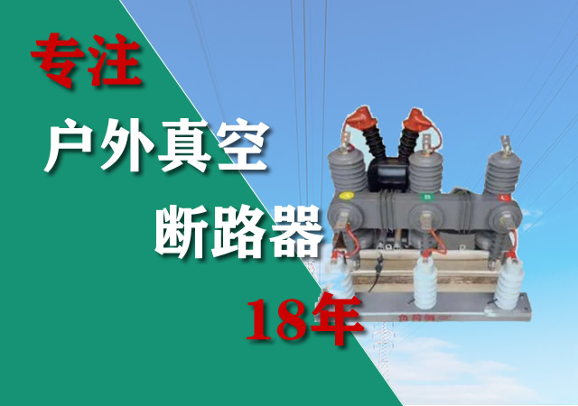币游·国际(中国区)官方网站