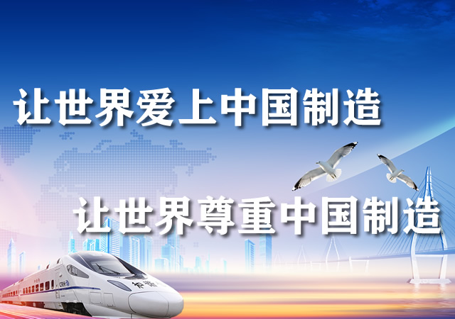 币游·国际(中国区)官方网站